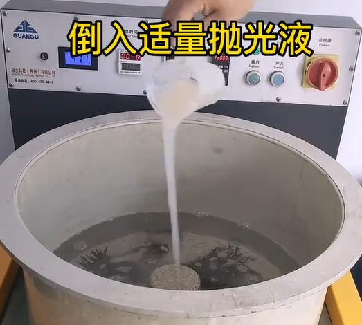 抛光液增加永修不锈钢机械配件金属光泽