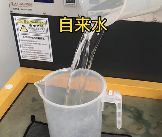 清水淹没永修紫铜高频机配件