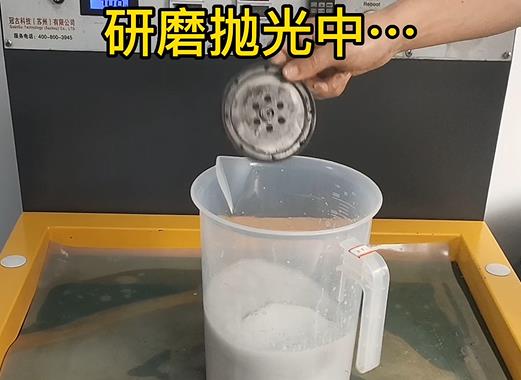 圆轮状永修铝件样品